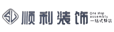 辽阳市弓长岭顺利整装公司