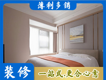 辽阳市弓长岭装修别墅