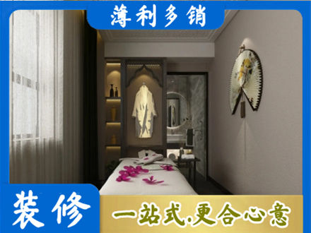 辽阳市弓长岭装修公司30.jpg