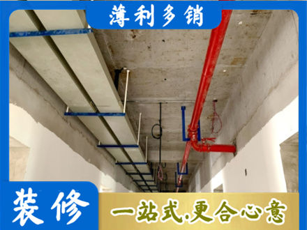 辽阳市弓长岭专业水电改造贵吗
