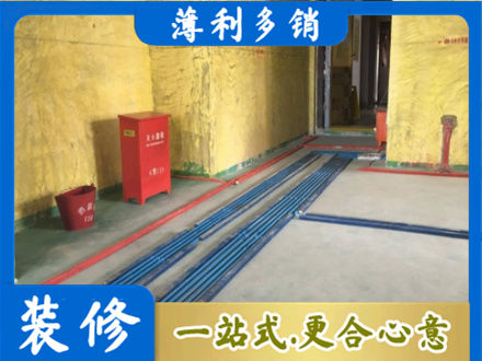 辽阳市弓长岭水电工程设计