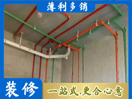 辽阳市弓长岭水电设计