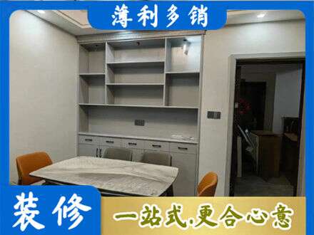 辽阳市弓长岭餐边柜定制