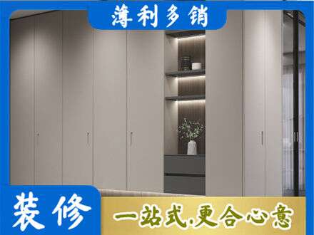 辽阳市弓长岭电视柜定制