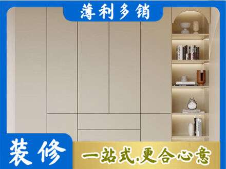 辽阳市弓长岭鞋柜定制