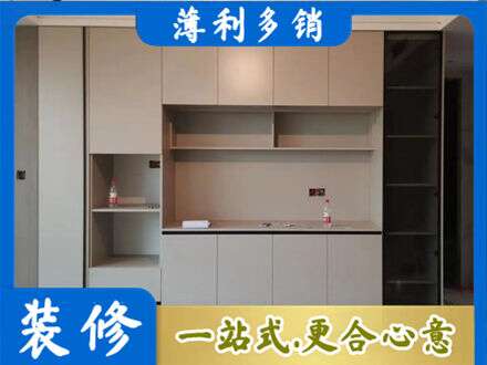 辽阳市弓长岭定制鞋柜
