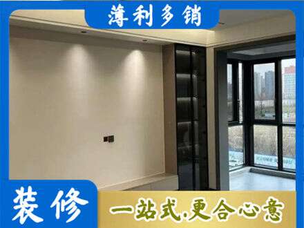 辽阳市弓长岭定制电视柜
