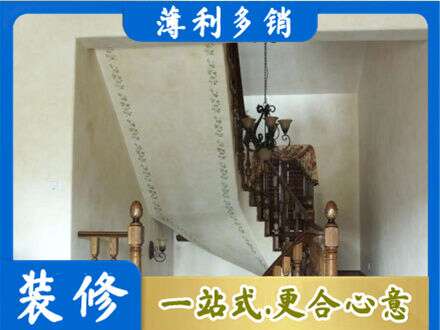 辽阳市弓长岭专业房屋刷漆