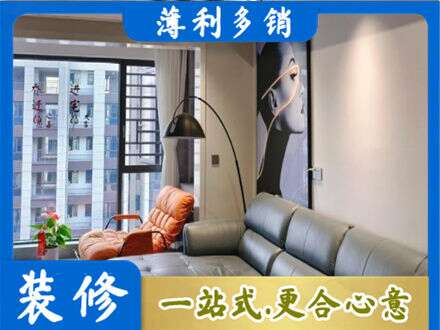 辽阳市弓长岭墙面通刷艺术漆乳胶漆6.jpg