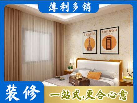 辽阳市弓长岭墙面通刷艺术漆乳胶漆10.jpg