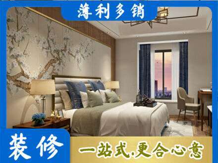 辽阳市弓长岭墙面通刷艺术漆乳胶漆9.jpg