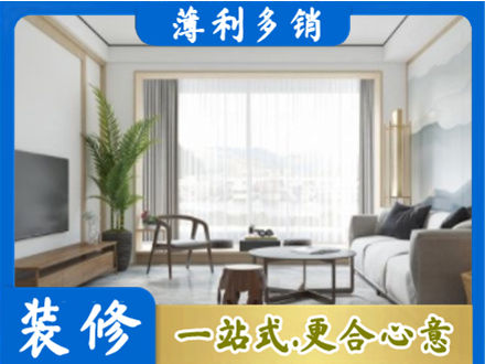 辽阳市弓长岭阳台装修案例