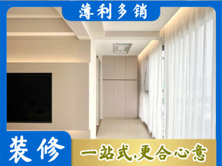 辽阳市弓长岭阳台家电安装