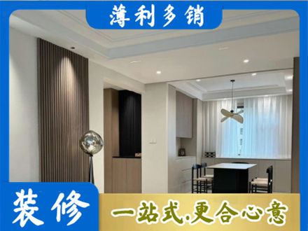 辽阳市弓长岭本地餐厅家具安装